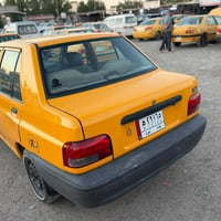 سايبا • غاز • ٢٠١٨