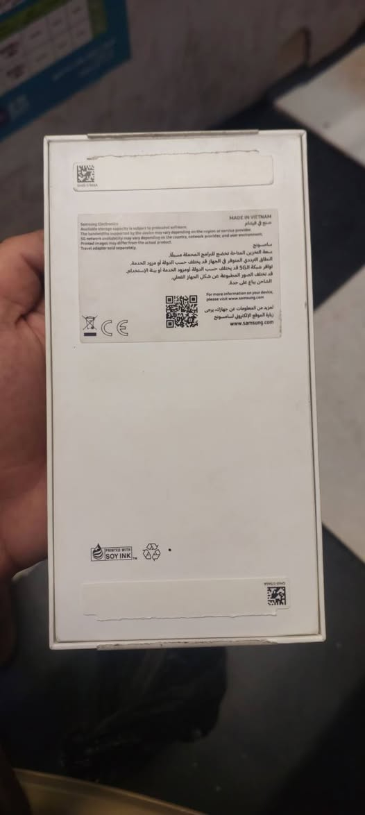 A57للبيع الجهاز مستخدم ١٠ ايام بس اخو الجديد زلغ مابي السعر ٧٥٠ او بي مجال بسيط حك الجيه مكاني بغداد حي العامل الرقم ***********
