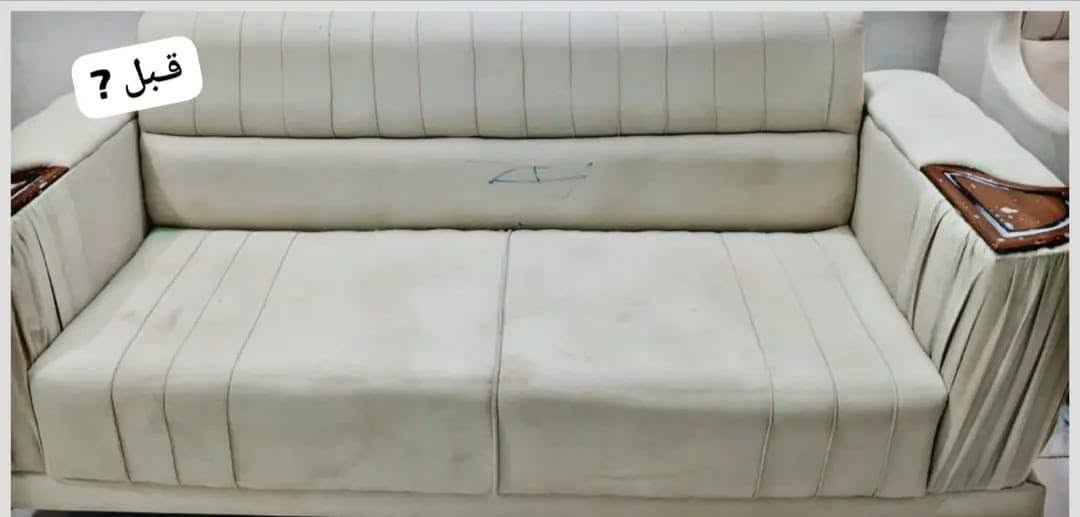 شركه تنضيف التخم بأسعار مناسبه
