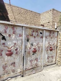 ماجدية سيد جميل • ٢٠٠م • طابو زراعي