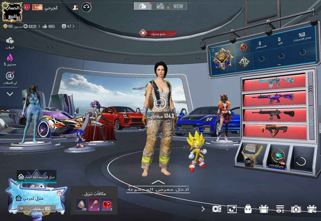 للبيع وجه لوجه فقط
🔥 للبيع حساب PUBG Mobile مميز جداً 🔥

 أكثر من 92 سلاح قابل للتطوير
5 امفورات تطور هواي شغلات نادرة بلحساب 
 لبسة المطافي النادرة
 سيارتين إسقاط:
 بوغاتي المميزه
 داسيا
 والكثير من الإضافات والميزات موضحة بالصور.

الحساب نظيف ويستحق،
 شكد سعره مناسب. مليون و400

📩 للتواصل والاستفسار راسلني خاص، او واتساب رقمي :***********

