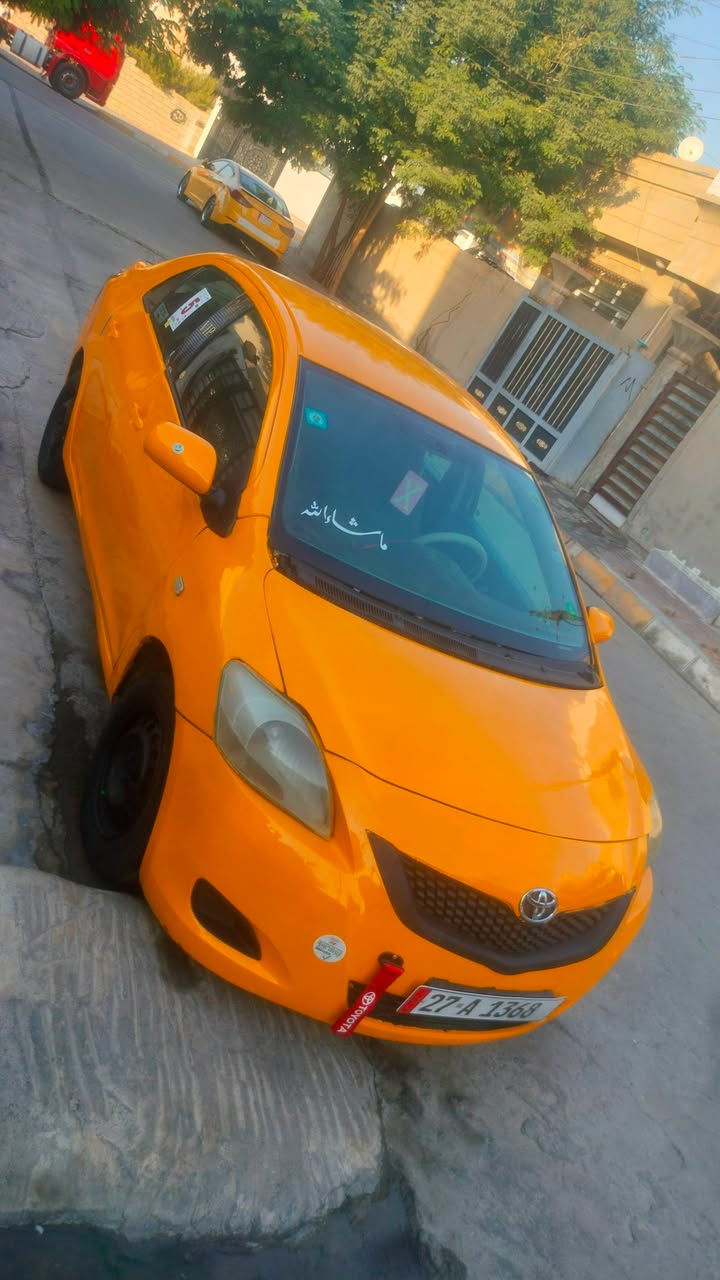 تيوتا يارس 2006.. لبيع او مراوس......

رقم ذي قار سنويه عاج مشروع وطني لحد 2030 شرط التحويل والوكاله مصفره غرامة ونقابه  كير اوتماتيك  محرك و كير كورله حجم 1600كير محرك تخم تاير  كهربائيات كله شرط  السياره صبغ عام بدون ضربه قويه بي مكانت تصفيه بلحزام فقط لبيع او مراوس السعر 45  وبي مجال بصيط لشراي فقط لستفسار ***********...مكاني كركوك......
