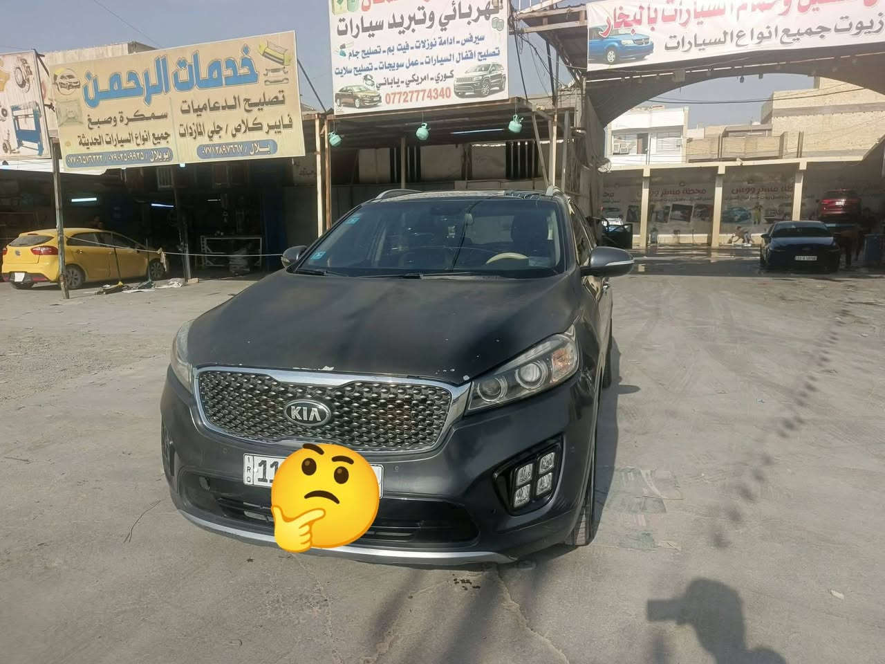 كيه سورنتو 2016
البيع السعر 130 السونار ماله موجود بل صور لا طبلي شبيه مابيه سعره مال 11 
رقمي‏‪***********‬‏
