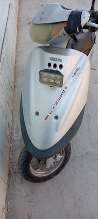 ياماها • ٢٥٠