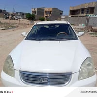 عندي اوبتما 2009بغداد بسمي اريده95  نص مكتوب في الصور: - CAMON 20 Pro ...