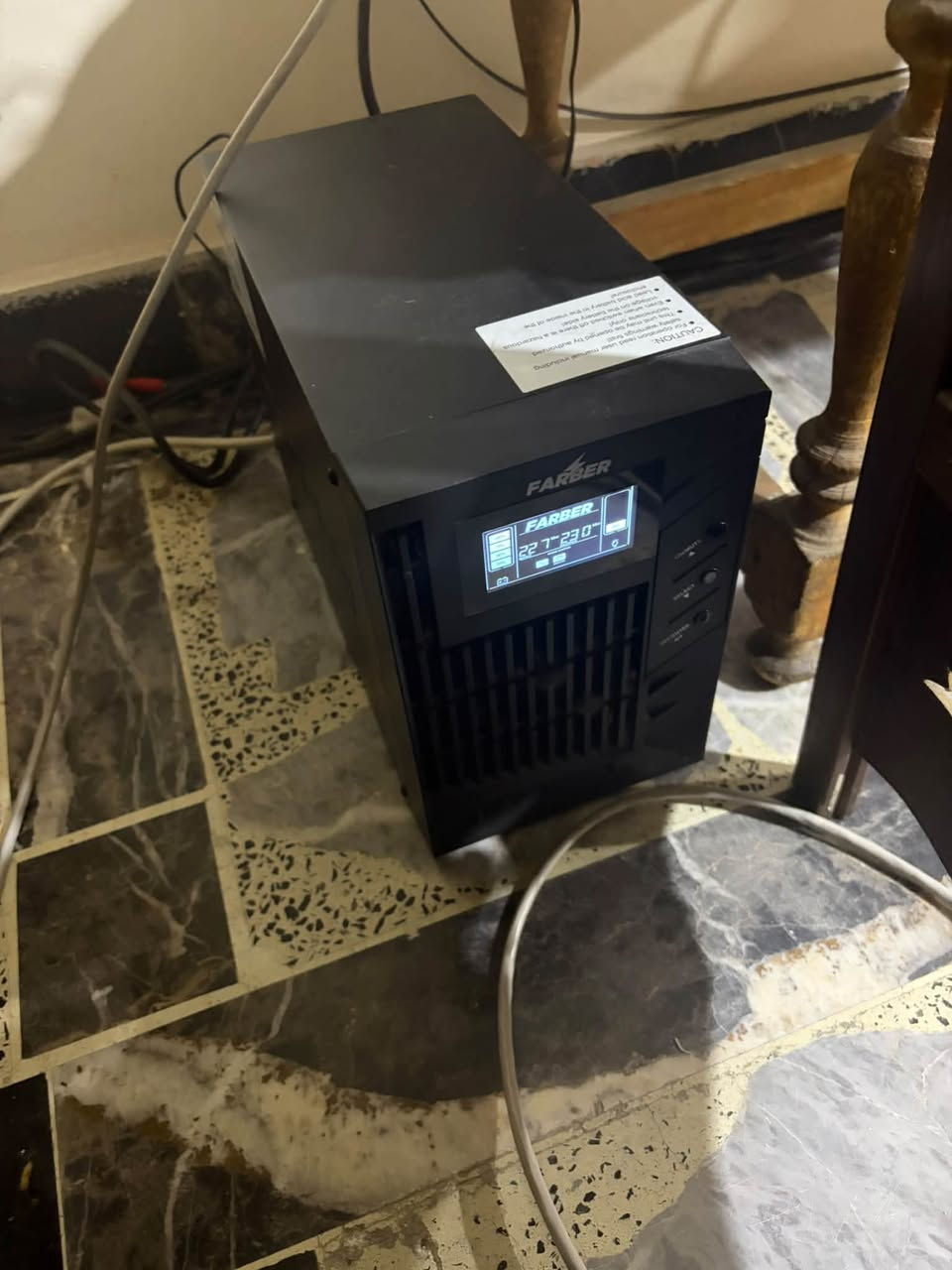 يو بي اس • 1kv • قفل