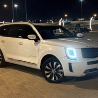 EX • ٢٠٢٠ • كفالة من الصبغ