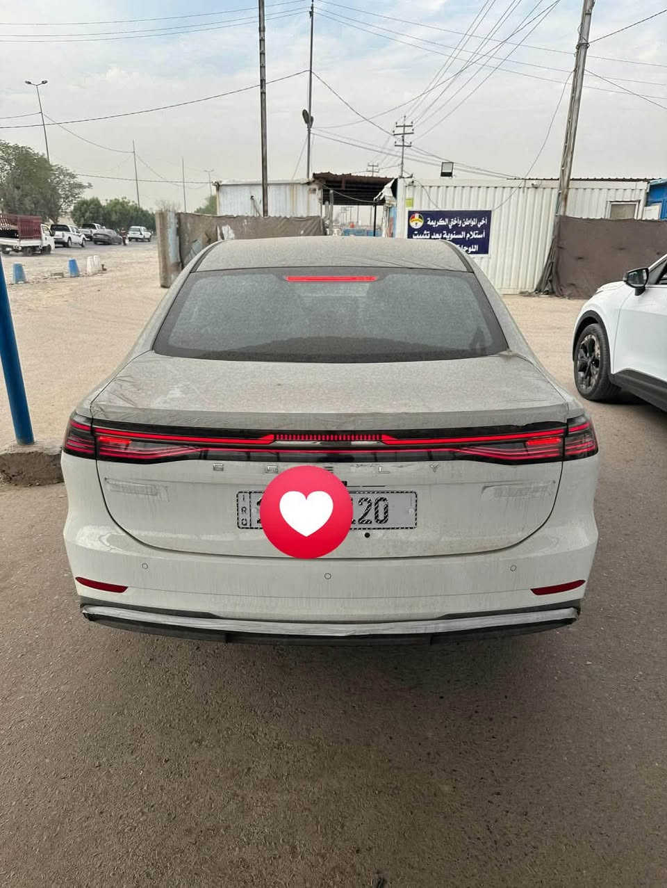 زيرو ٢٠٢٥ • رقم بغداد • ٤ كاميرات