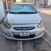 اكسنت خليجي • ٢٠١٣ • رقم ذي قار