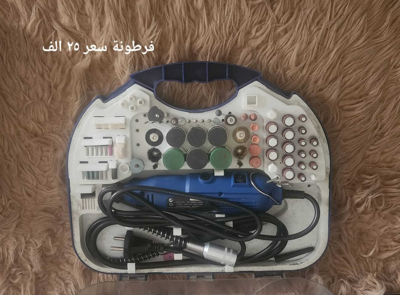عدد يدوية للبيع مكاني بغداد للاستفسار الاتصال
***********
