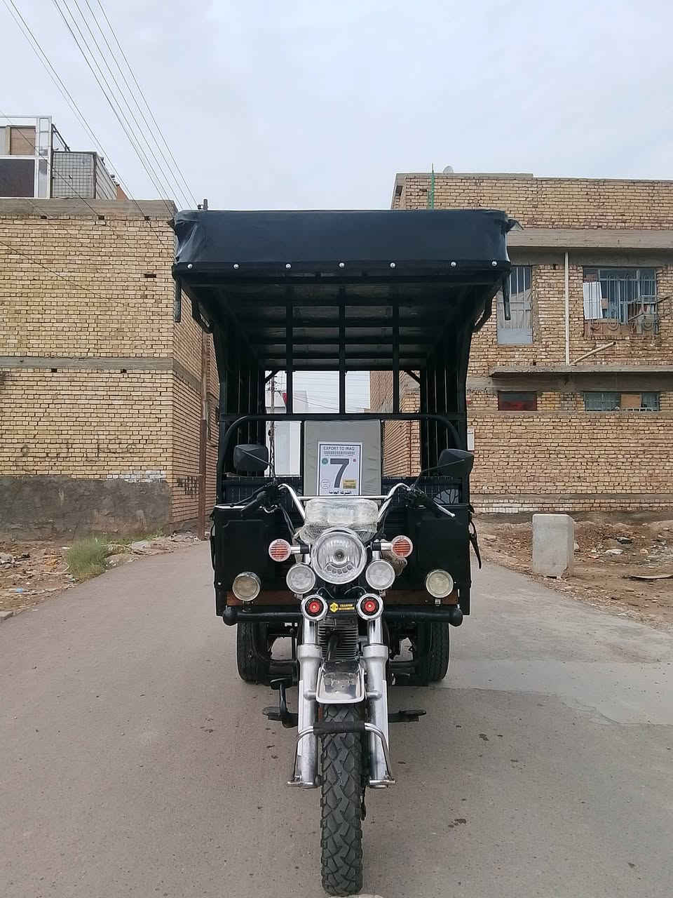 ستوتة • ٢٢ • اوراق اصولي