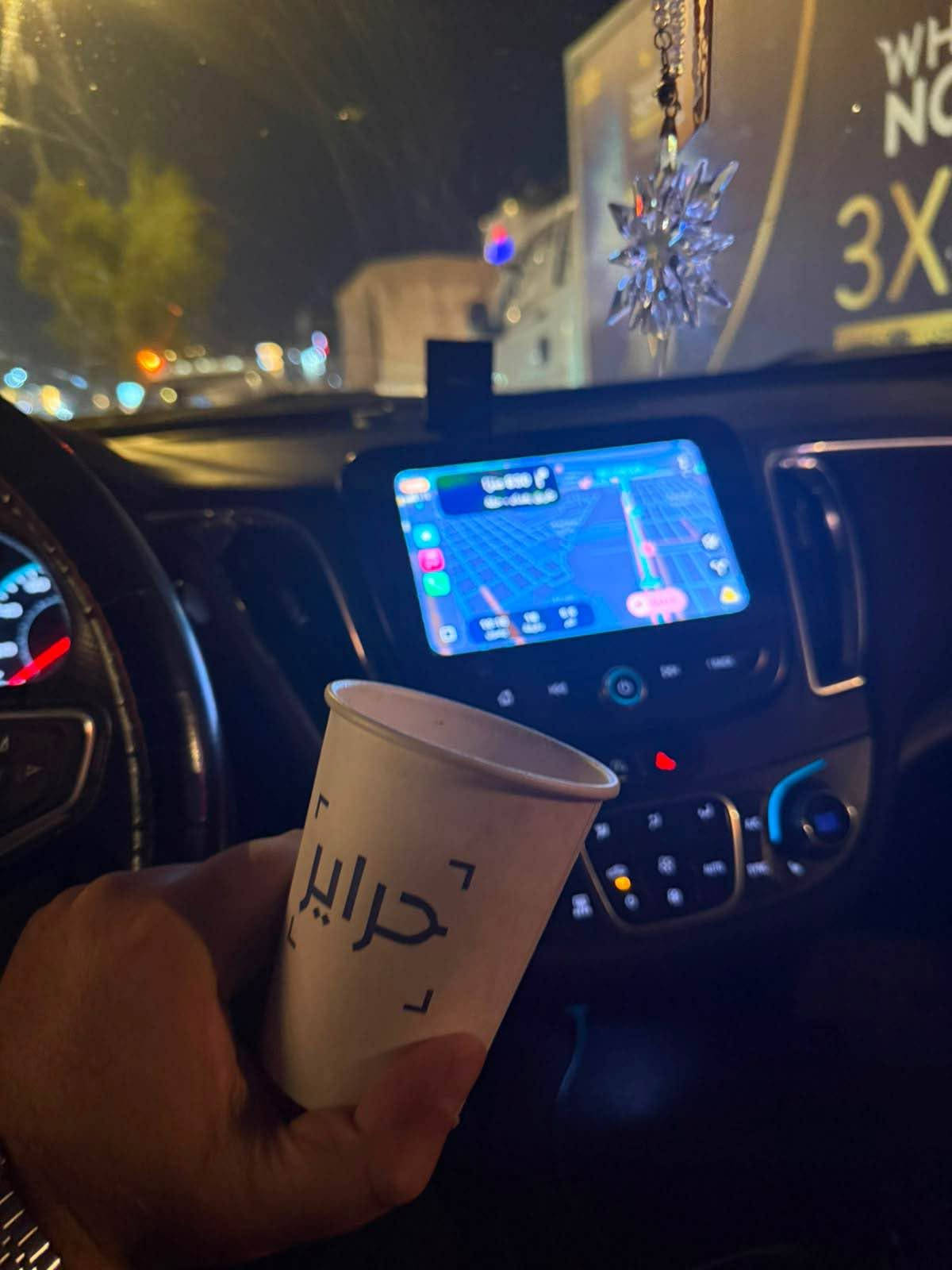 2020Lt full سيارة جاهزة استخدام شخصي

نقصهة فقط حساس تركشن + abs شي بسيط
ماشية 160 
ادامة جديدة
صدر جيد - منظومة تبريد 🆕 وكالة (GM) تايرات 🆕 جديدة تخم
انظمة تحكم
تايرات تخم جديد 🔰
زنون عالي ناصي👍🏼

apple carplay-android carplay 📲

تدفئة كشنات - تحكم ستيرن - كشن - دمام 🔊 

كاميرا خلفية ✅مواصفات معروفة

احسبها الك 3 قطع صبغ سونار موجود🔰❕

معوقين وكالة عامة مطلقة ب اسمك بنفس اليوم باقيلها كم شهر تتحول بسمك ✅ 
تريد بيدك تديرها،عندك وكالة عامة تريد الولد يديرلك 

السعر 105 مجال بسيط خواتها اسعارهن معروفات والسوك حكم- واتس *********** بغداد, العراق
