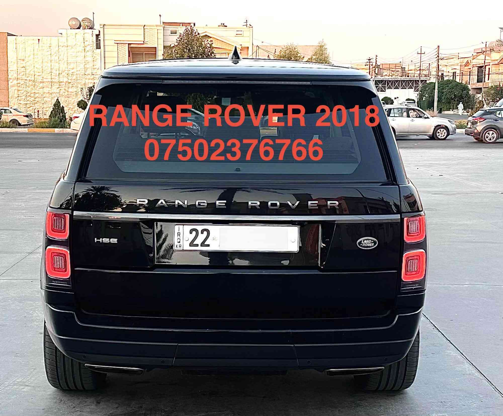 range rover HSE 2018
رنجروفه ر مواصفات HSE موديل ٢٠١٨ خليجي شريكة سردار 

سياره كلين تايتل 
مكفولة من ضرب و تعديل 
و گير مكينة ما مفتوح كلشي بشرط فحص
ماشية ٩٨٠٠٠ كيلومتر حقيقي 
سعر  ٣٩٥ ورقة و مجال 
☎️استفسار واتساب
***********

نص مكتوب في الصور:
- RANGE ROVER 2018
- RANGE ROVER 2018 ***********