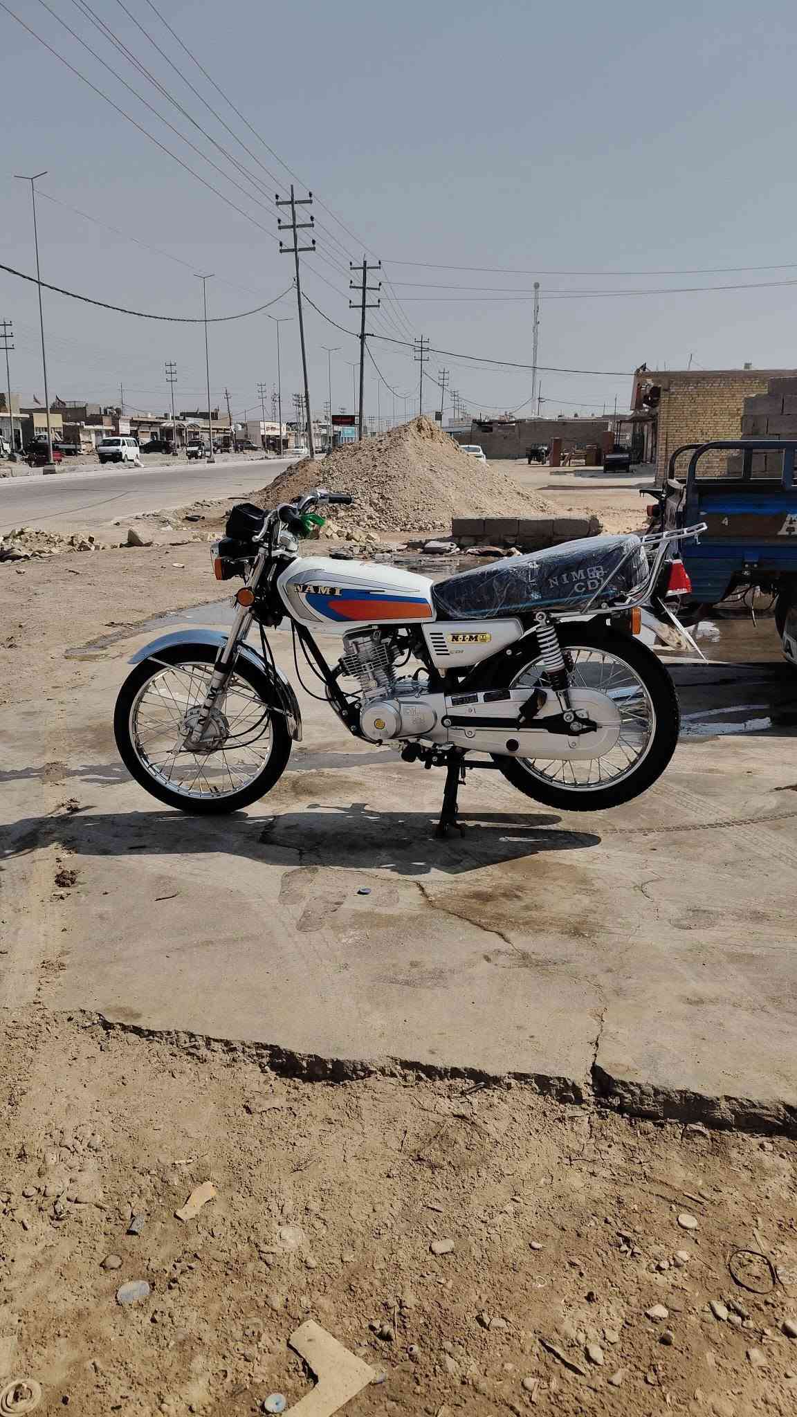 سلام نامه اخو سحك 27 نوعيه اصليه هاي شراي ينتصل بخدمتك مكاني كوت ***********
