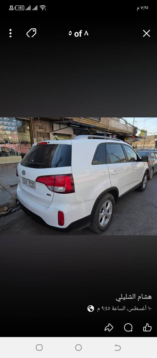 بيع نقد وترتيب مقدمه 100 دفتر وبلشهر سورنتو موديل 14 نينوى رقم دولي 7 راكب 3 قطع تبريد محرك 2400 GDI  محرك معمر رايم قبل شهر سيارة دبون صبغ بيها بارد وتقليم فقط السيارة جاهزة ما تحتاج أي مصرف مكان السيارة نينوى حي القدس الاتصال على الرقم التالي كورك *********** اسيا *********** أبو رعد
