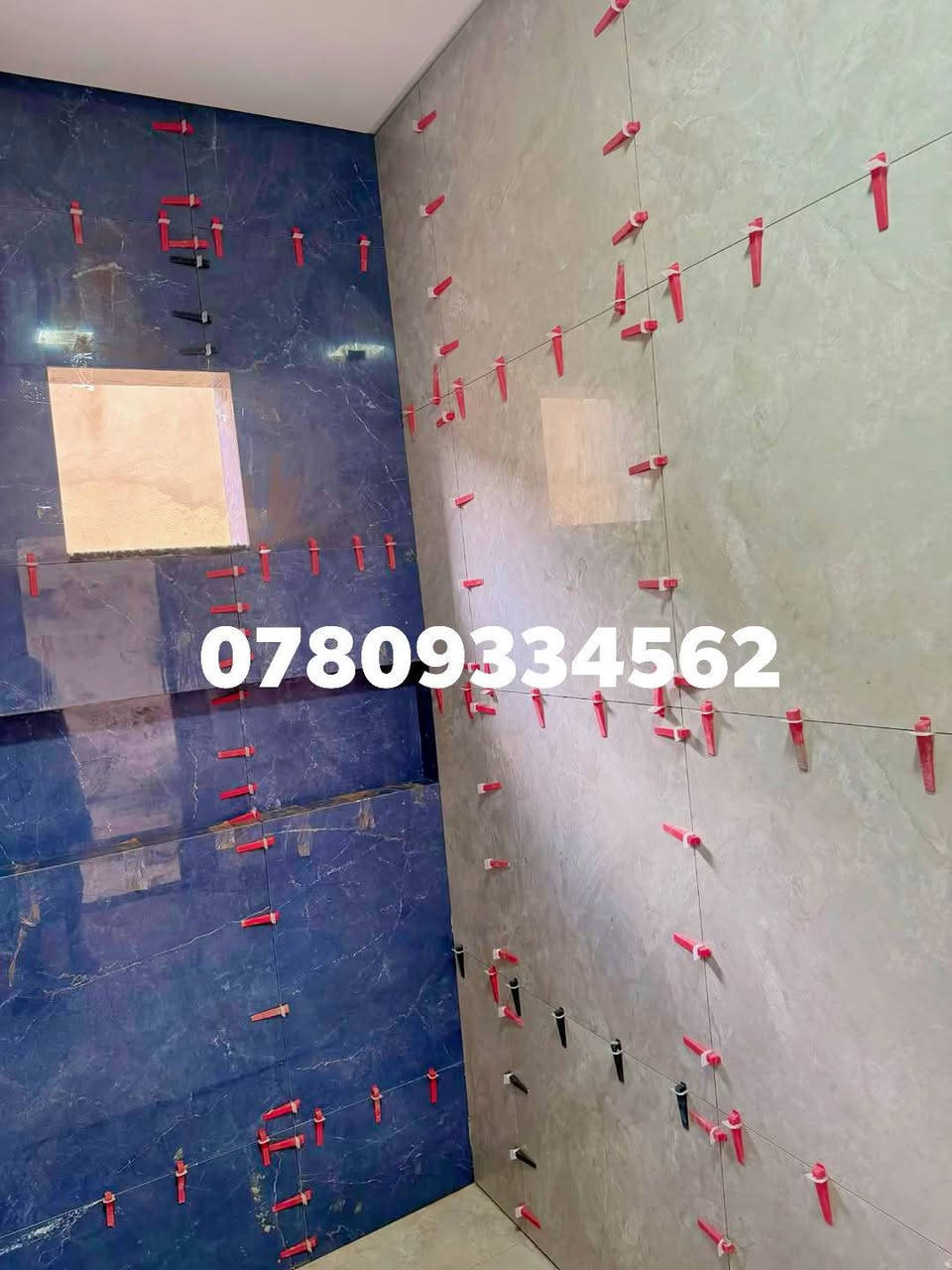 خلف سيراميك • البصره