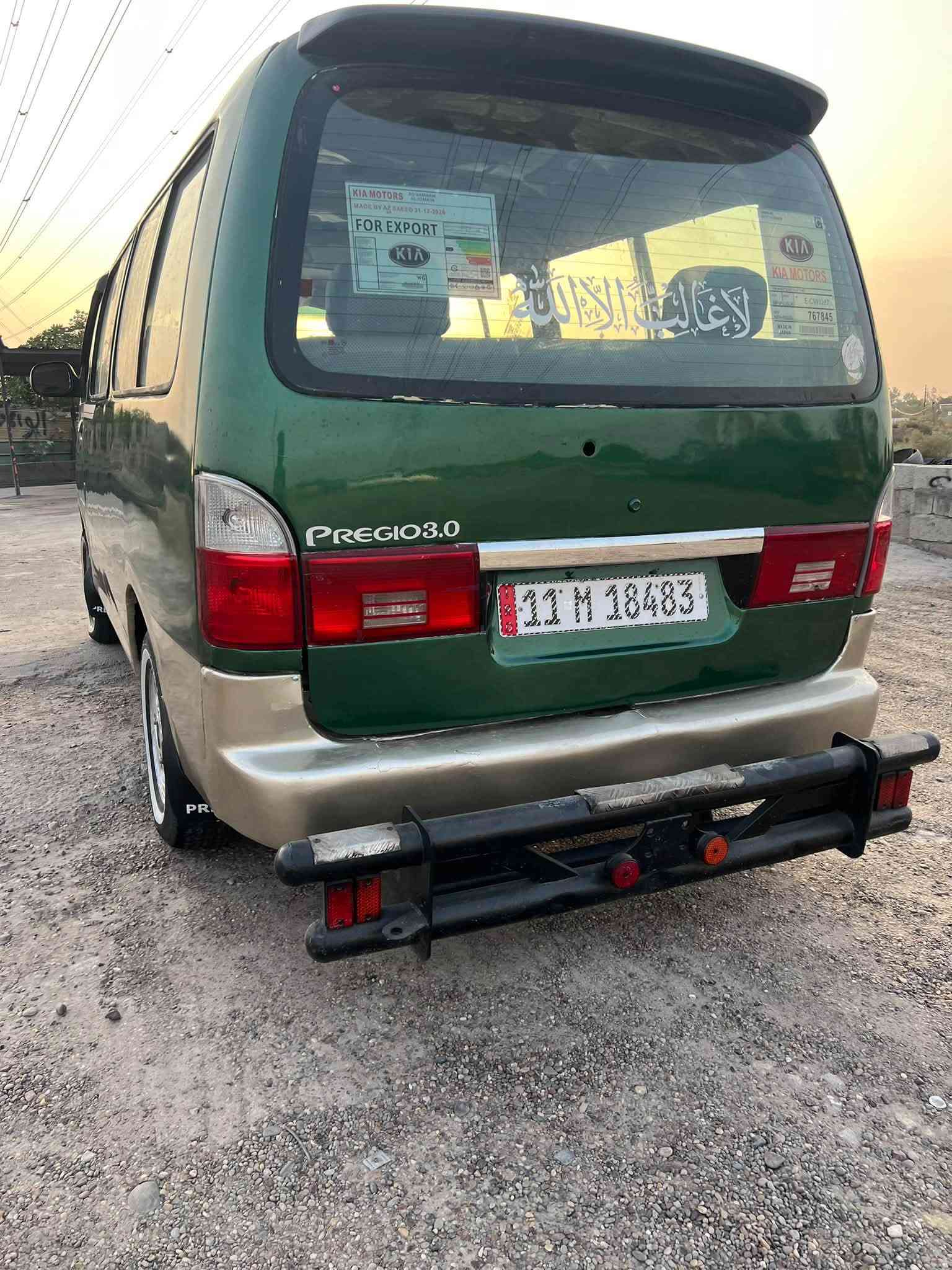 كيا بريجو • ٢٠٠١ • ابو غریب