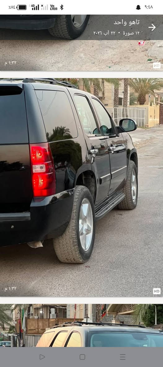 تاهو LTZ • ٢٠٠٧ • رقم انجليزي