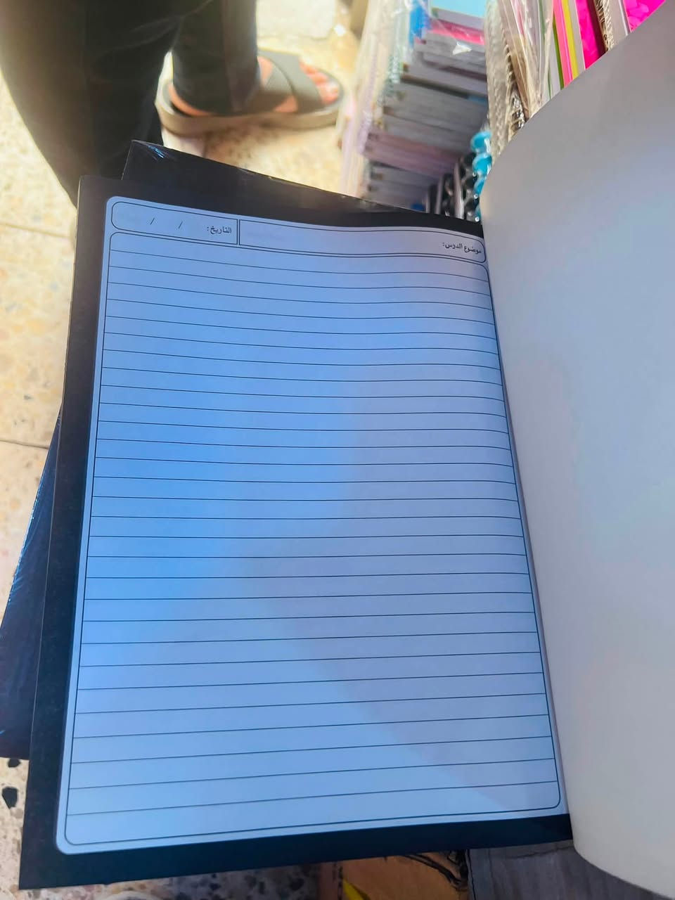 🔥📚 بعدك محتار بقرطاسيتك؟ 🤔 لا تشيل هم! 🔥
كلشي تحتاجه للدراسة جمعنالك ياه ببوكس واحد مرتب وأنيق 🎁😍

بدل لا تروح وتدور على كل قطعة وحدها، هسه تگدر تاخذ بوكس قرطاسية متكامل وبسعر مميز جدًا 🔥

✨ محتويات البوكس:

📒 سجل مشمع Idea الأصلي — 100 ورقة
📕 دفتر مجلد إيراني أصلي — 100 ورقة
📗 سجل أبراج — 100 ورقة
🖍️ هايلاتر — 6 ألوان
📎 ماسكة ورق خشب
🧽 ممحاة باندا الأصلية — عدد 4
✂️ مقطاة باندا الأصلية — عدد 4
✏️ علبة قلم رصاص باندا كاملة
🖊️ علبة قلم جاف أصلي كاملة
🗂️ مقلمة حديد
📄 ورق تقرير مخطط — 40 ورقة
📝 ورق ملاحظات

🔥 كل هذا بـ 15,000 دينار فقط! 🔥

🚨 لحگ على العرض قبل لا تخلص الكمية!
بوكس واحد وقرطاسيتك تصير جاهزة ومرتبة 👌😍

🚚 التوصيل متوفر لجميع محافظات العراق 🇮🇶

📲 للطلب والاستفسار عبر واتساب:
***********

❤️ مكتبة الميامين
✨ كلشي تحتاجه.. جمعناه إلك ببوكس واحد! 📚🔥
