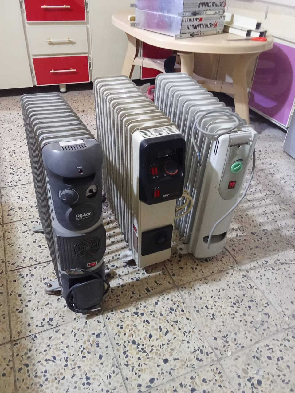 غراض • سعر خاص • واتساب