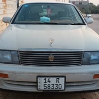 بطه • واتساب • البصرة