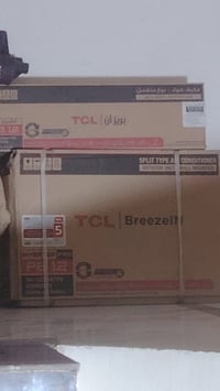 سبلت للبيع جديد غير مستخدم طن ونص انفيرتر سحب وطنيه  ( سعر 700 وبي مجا...