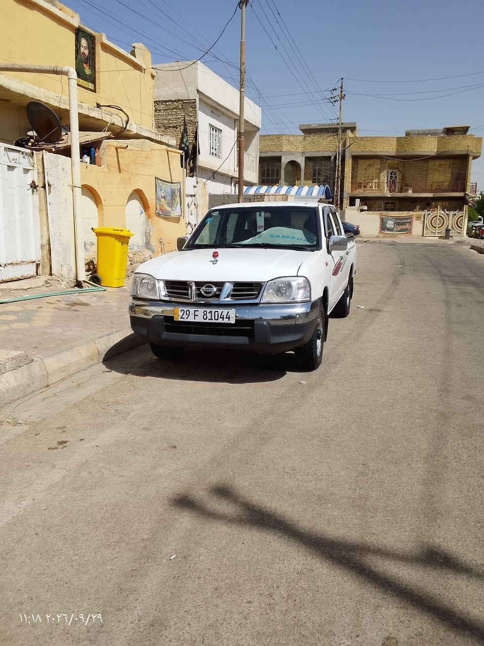 نيسان • ٢٠٠٩ • صبغ بنيد