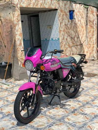 دايوان • ٢٠٠ • ٢٠٢٣
