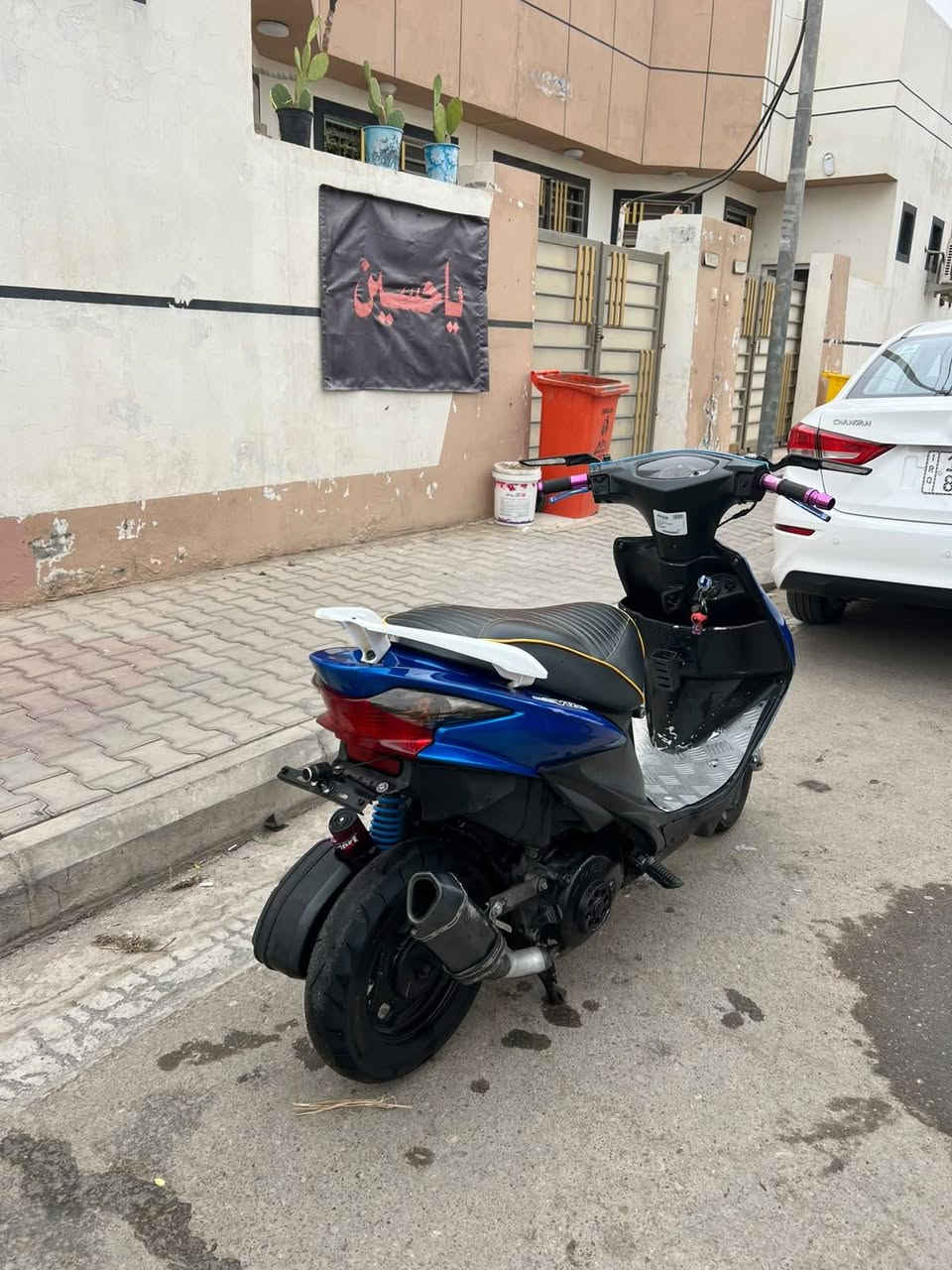 ادرس • معدل • باتري تعبان