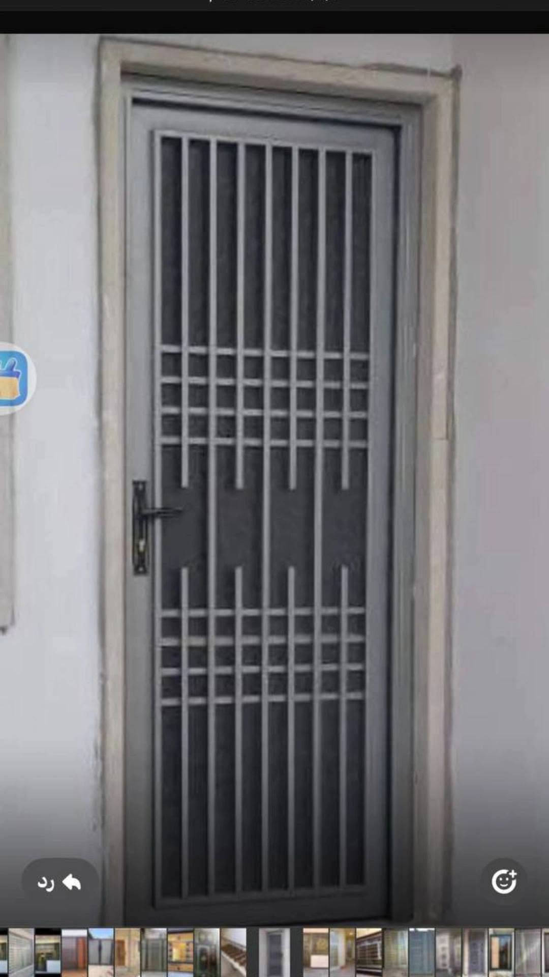 السلام عليكم يوجد لدينا تفصال جميع الديكورات  بيبان شبابيك محجرات قمريات جملونات كرفانات ب انواع الحديد الثقيل ولخفيف لكافة العراق ولجميع دوائر الدولة وغيرها من البيوت ولشوارع لللأستفسار ولمعاملة اتصل👈🏻*********** او راسل واتساب بما يرضي الله ورسوله وأمير الموأمنين

نص مكتوب في الصور:
- ***********