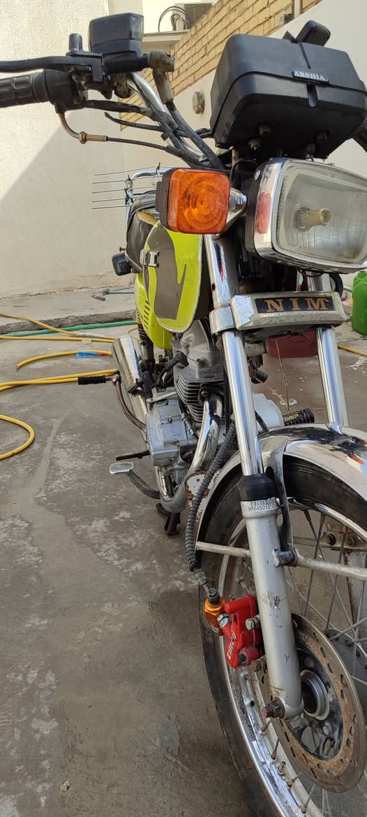 اربعه كير • نامة • ٢٠٢٢