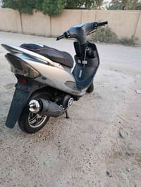 صاله • شهر • كفاله