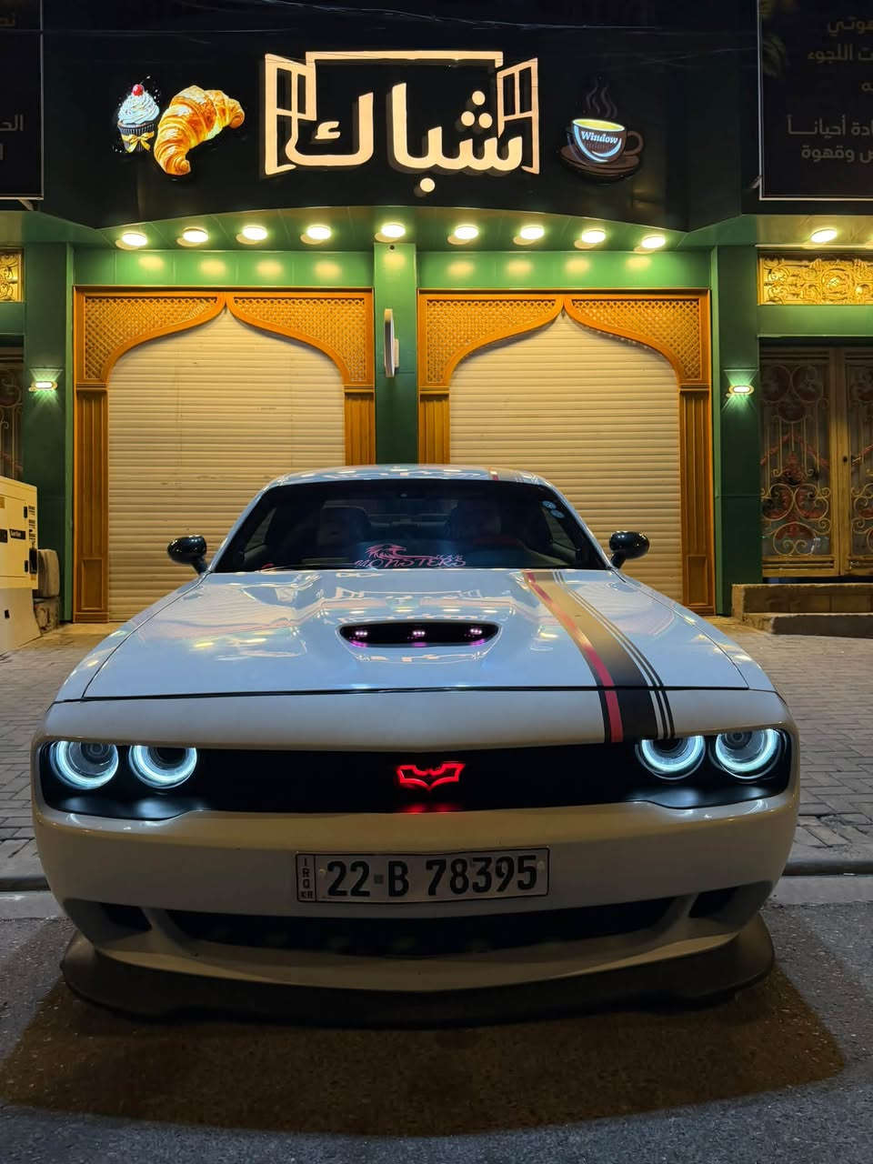 جالنجر ٢٠٢٠ • دواخل احمر شامو • مضخم صوت