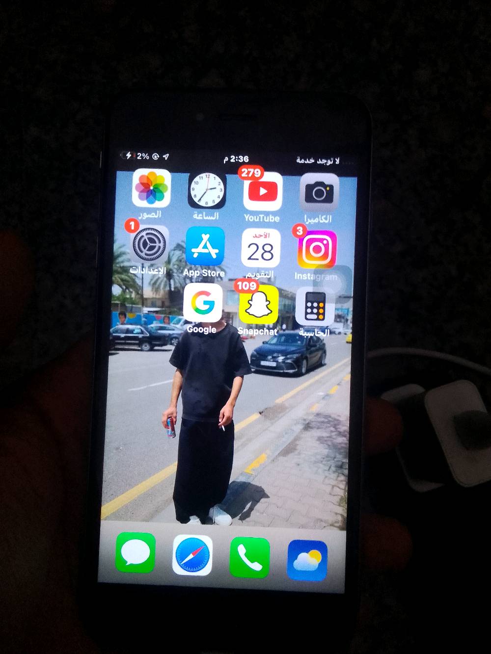ايفون 6بلاص ذاكره 128
 فقط سمكارت ميشغل وبدكمه متشغل 
سعر 60  وبي مجال 
عنوان بغداد عامريه
تگدر توضح شنو العطل بالضبط؟ يعني فقط ما يشبك سمّارت لو هم عنده مشكلة ثانية مثل الشبكة/الآيكلاود/البطارية؟: 
بس سمكارت ميشغل وبدكمه متشغل تبديل ب٥
البطارية شكد تقريباً وضعها؟ وإذا تعرف نسبة البطارية أو إذا تنطفي بسرعة؟: 
مبدله 100
هل الجهاز بيه خدوش، ضربات، كسر بالشاشة، أو تبديل/تصليح سابق؟: 
مابي أي خدش
تريد البيع استلام يد بيد ببغداد العامرية فقط لو هم أكو توصيل؟ وإذا أكو، شنو المناطق المتاحة؟: 
هذا رقمي ليحب يتواعد ويجين ***********