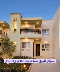 مجمع المرتضى • ١٦٠م • ٣ غرف