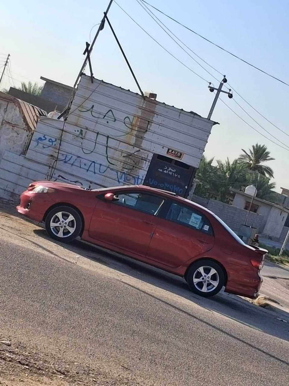 كورلا ٢٠١٢ • S رياضية • قطعة صبغ
