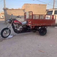 للبيع • واتساب