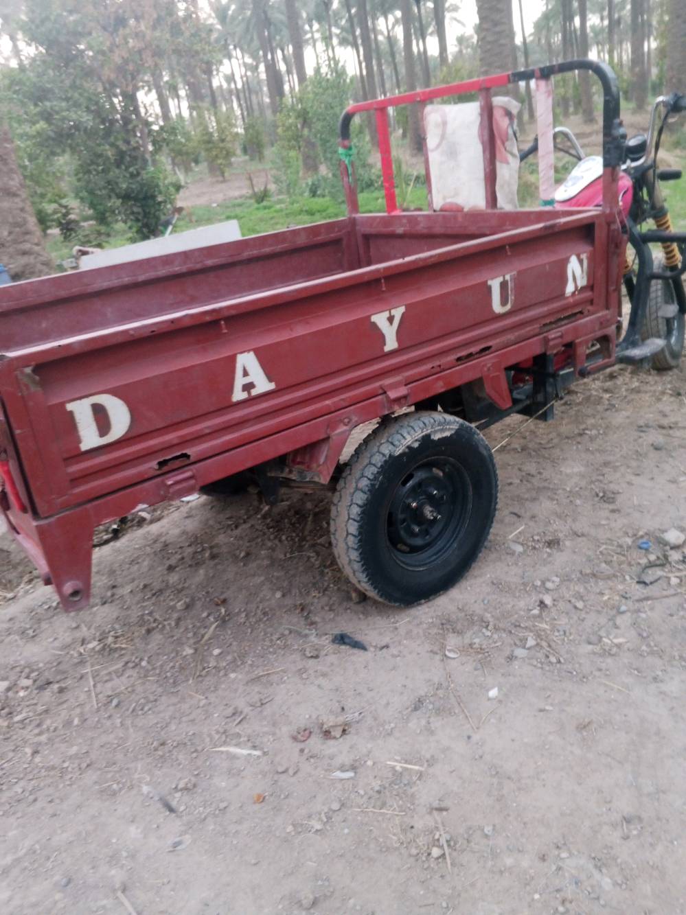 ستوته • جمره • ٢٠٢٢