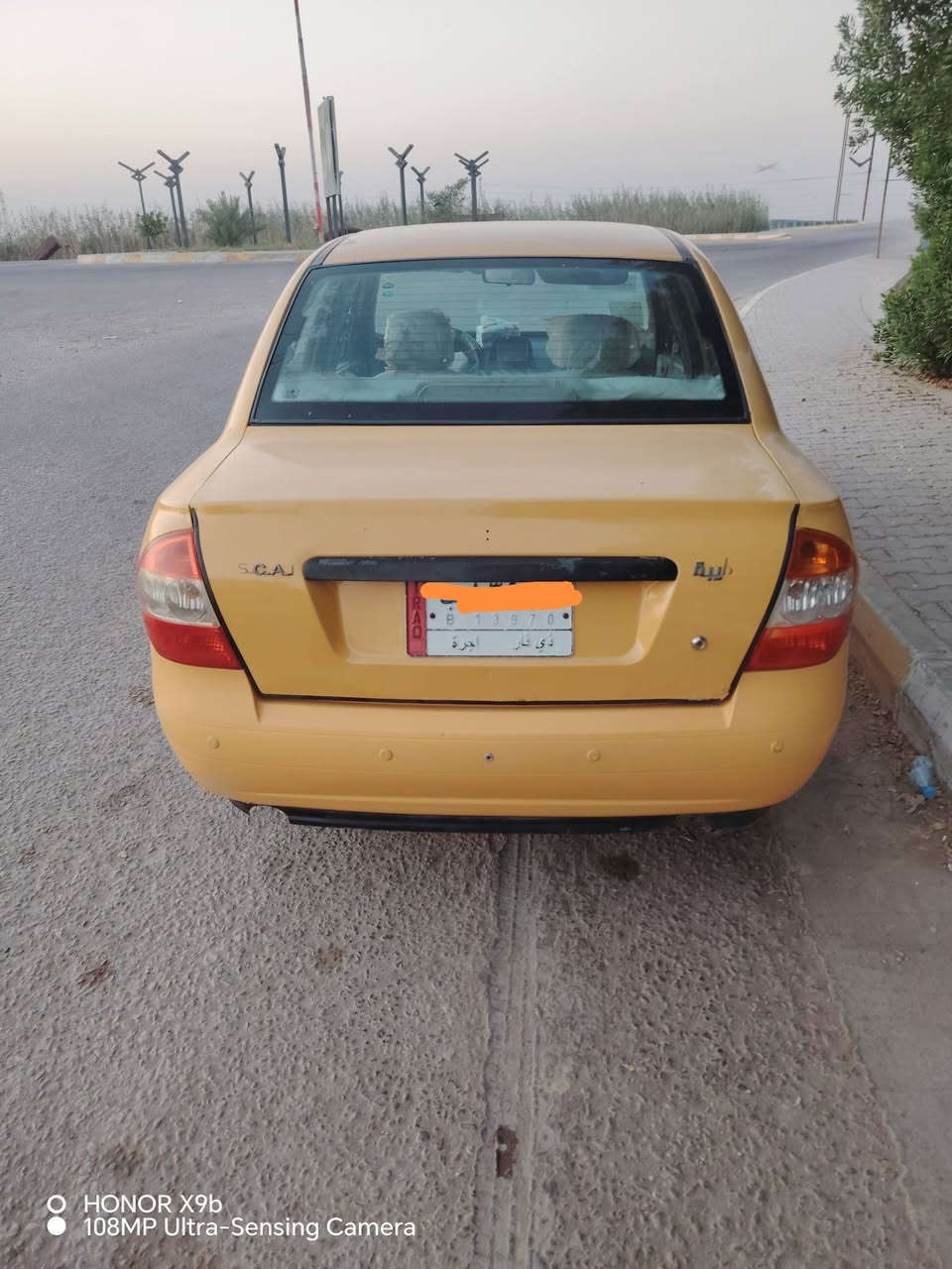 سايبا طيبه • ٢٠١٦ • رقم الديوانية