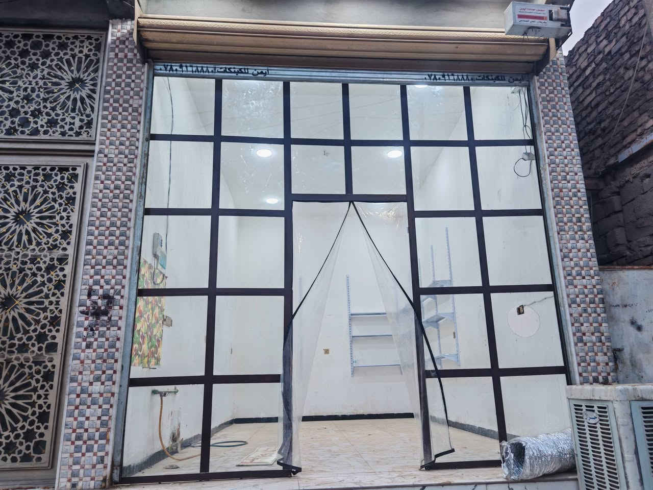 حديد • جديد • ٣٣٠×٣٤٠سم