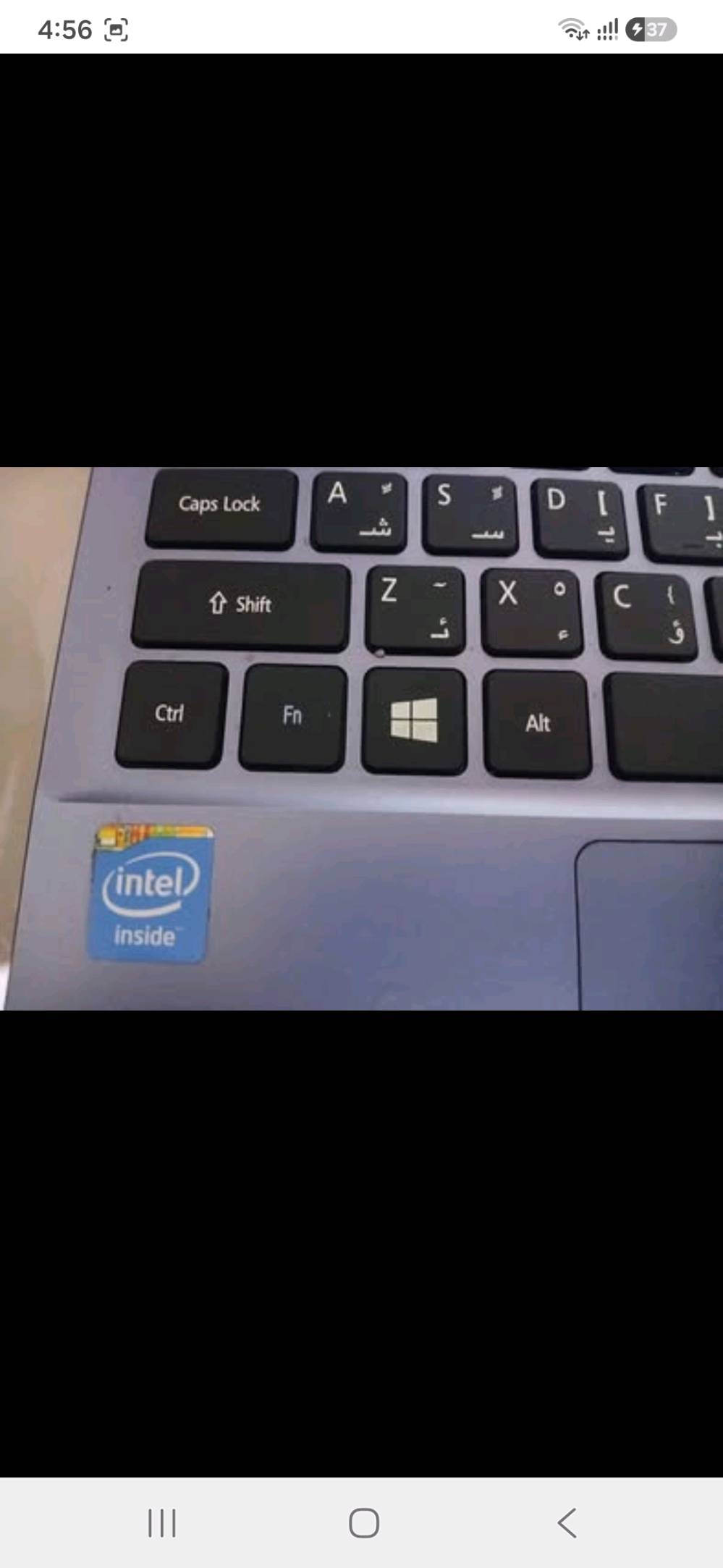laptop Acer EOOK721 cpu 2.16  500HDD i3 Intel HD Graphic
شنو حالة اللابتوب هسه: بيه خدوش، كسر، مفصلات مرتخية، أو أي عطل بالشاشة/الكيبورد/البطارية؟: 
لا يوجد
البطارية شكد تقريبًا تبقى تشتغل ويا الاستعمال العادي؟ وهل الشاحن الأصلي موجود ويّا الجهاز؟: 
٤ ساعات