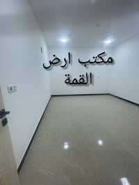 🏠 للبيع بيت في السيدية – مساحة 50 متر  📍 الموقع: السيدية 📐 المساحة: 50...