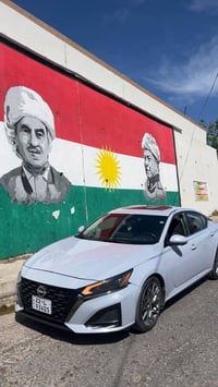 التيما • ٢٠٢٣ • ٣٠٠٠٠ كم