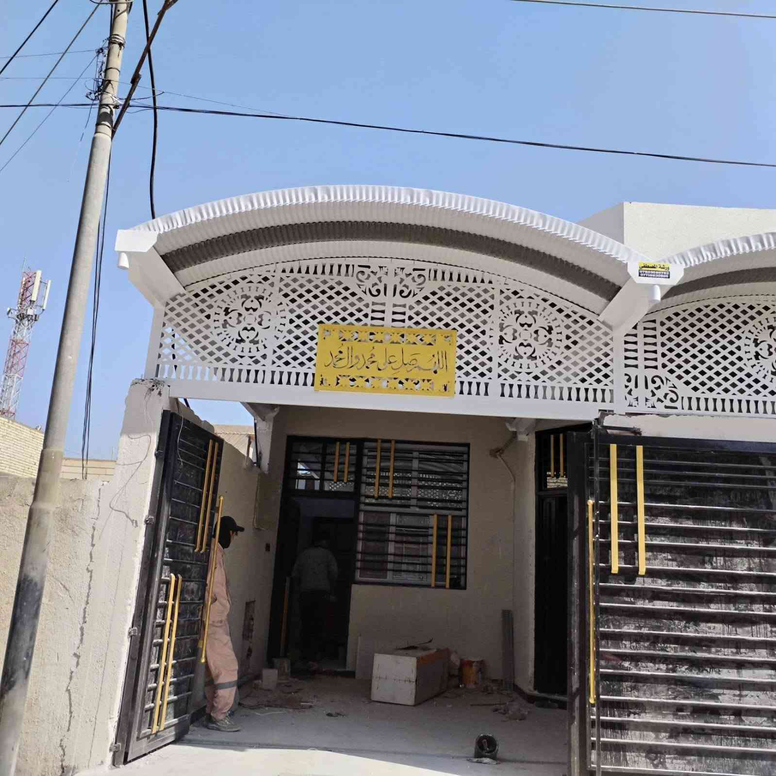 تعلن ورشه المصطفى لمضلات الكيسبان 
و على عمل مضلات الكيسبان باسعار تنافسيه حسب المساحه
 وعمل سندويج بنل والكيربي ( جينكو) 

تنفيذ ساقية مغلونه كبيرة
بوري 3 انج 2 ملم
والكيسبان 0.5 مغلون وجهين 

صبغ أساس ولون طبقتان حسب الطلب الزبون
نعمل في محافظه البصره والاقضيه ونواحي

الهاتف *********** واتساب 
*********** واتساب
البصرة _ القبلة _ قرب جسر المعارض
