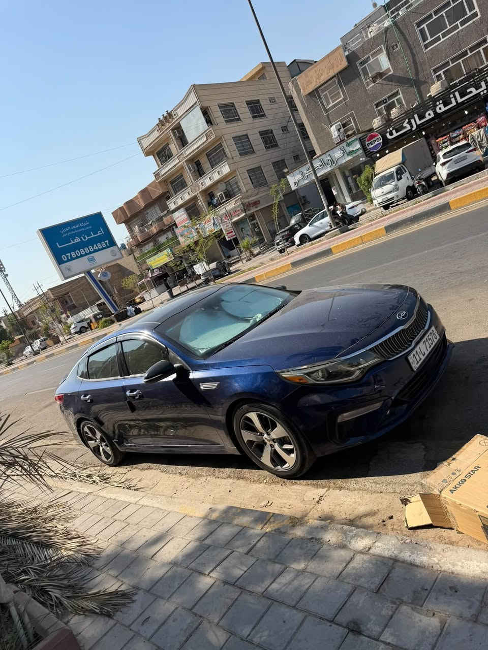 كيا أوبتيما وارد امريكي موديل 2020 EX واحد عل واحد
مكينة وكير كفالة
محرك 1.6T GDI
العداد 113 الف كم ماشية
السيارة مبينة بالصور من الخارج والداخل 

حادثها قطعتين جاملغ خلفي + جاملغ امامي
مكفولة الشواصي لغودة الدواخل الايرباكات

💰 السعر: 140$

📍 المكان: بغداد -البنوك
رقم الهاتف واتساب : ***********
