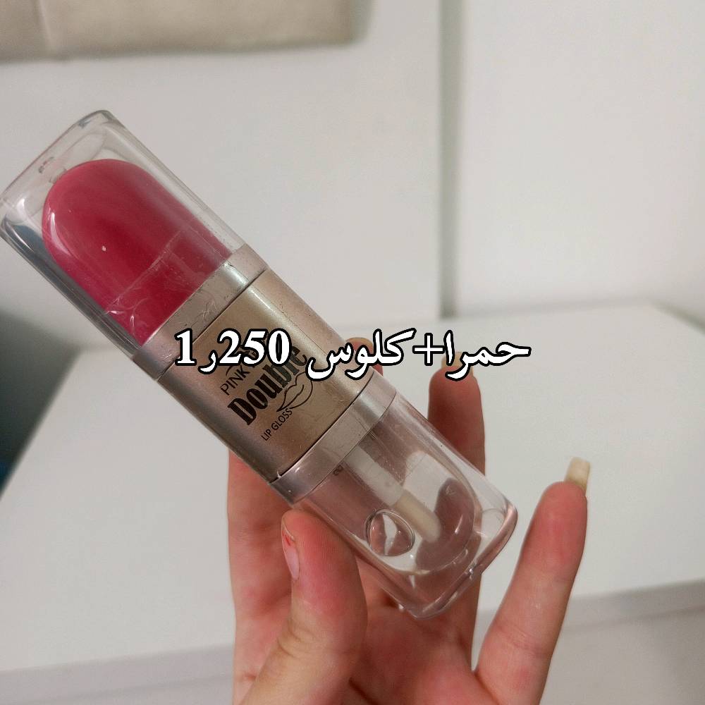 توصيل • بغداد