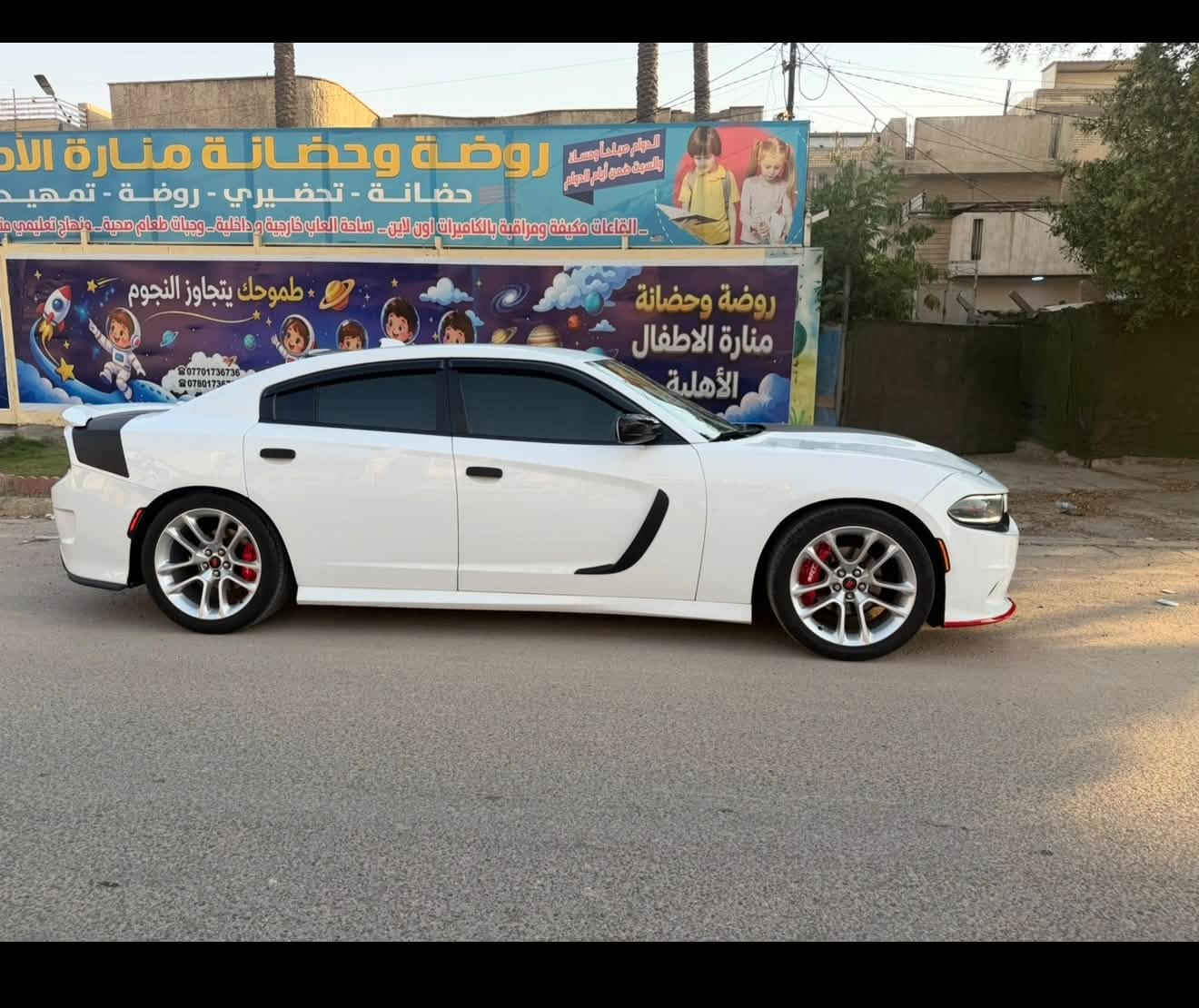 جارجر ٢٠١٨ • رقم بغداد • جنط ٢٠