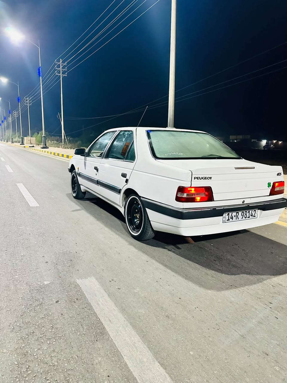 بيجو 405 • كفاله مكينه وكير • ارقام نكليزي