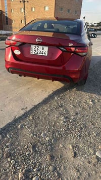 سنترا • ٢٠٢٤ • رقم اربيل