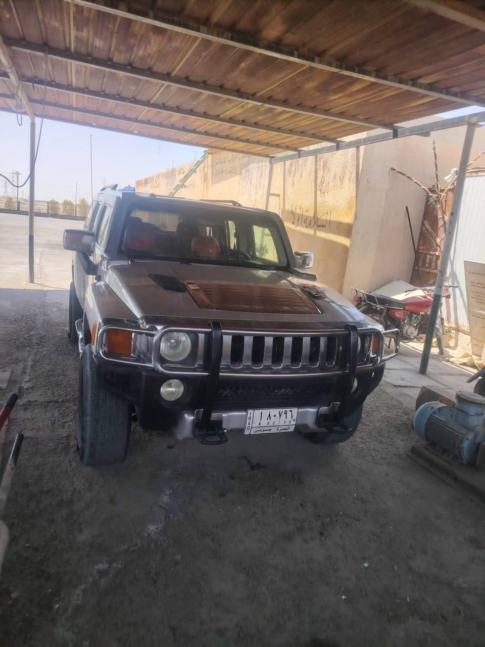 شعندك مراوس نزل مكان بصره ابي الخصيب *********** أو ***********
